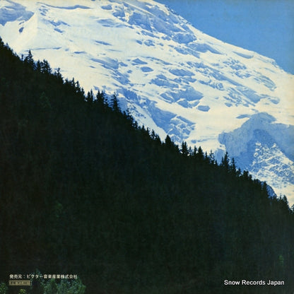 SRA-2690 back cover