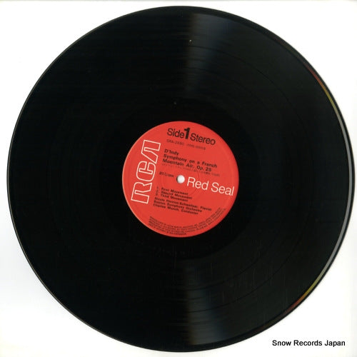 SRA-2690 disc