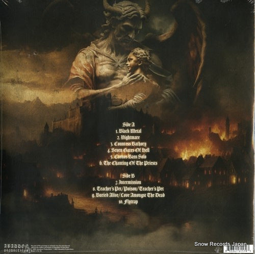 ABP002LP back cover