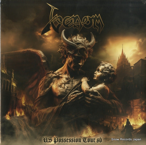 ABP002LP front cover