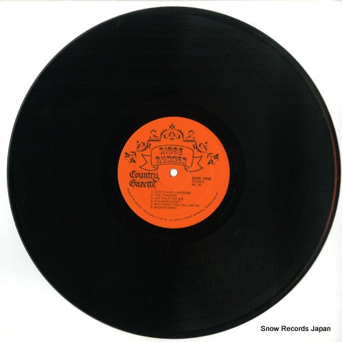 RRR-0017 disc
