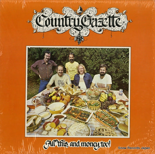 RRR-0017 front cover