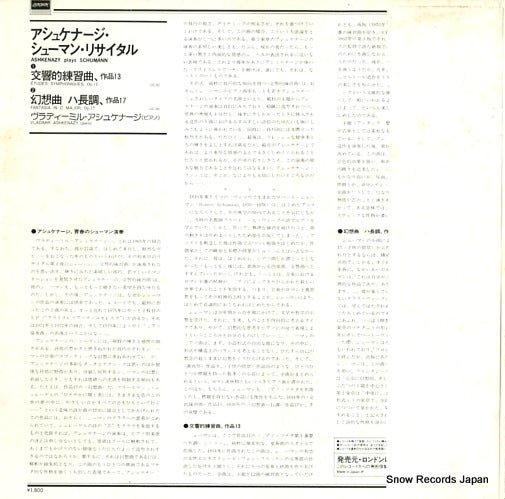L18C5014 back cover
