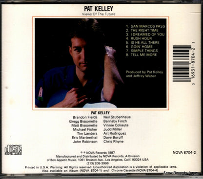 NOVA8704-2 back cover