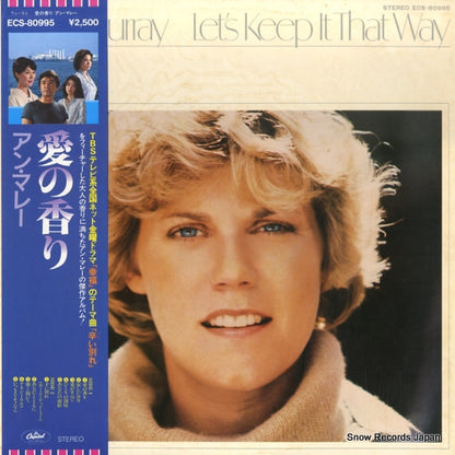 ECS-80995 front cover