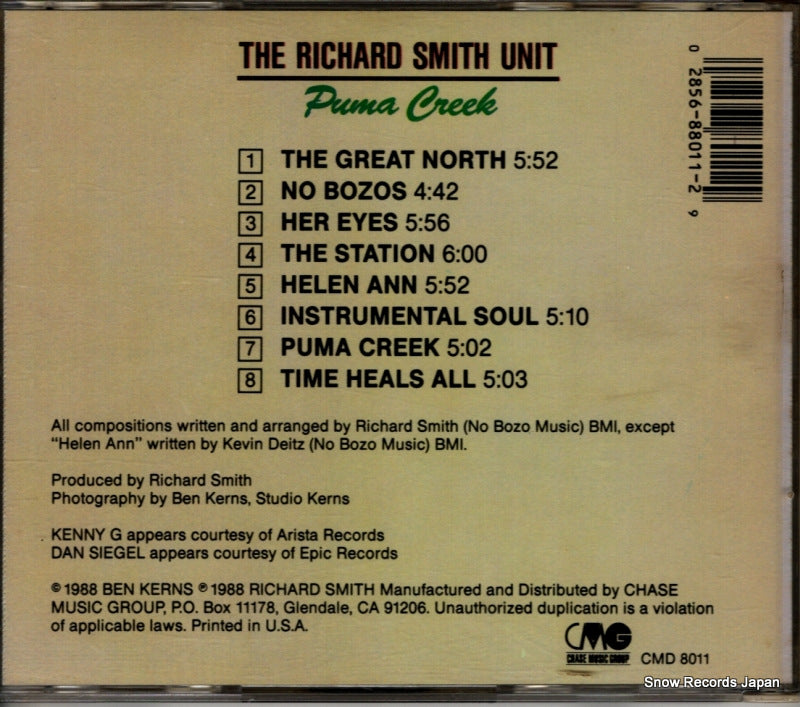 CMD8011 back cover