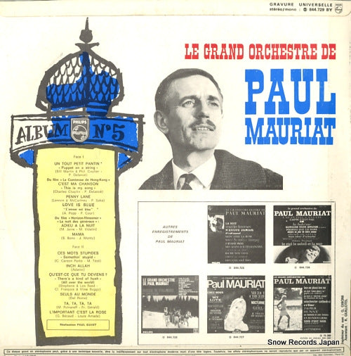 844.729BY back cover