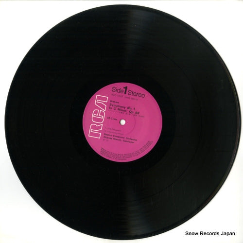 RGC-1007 disc