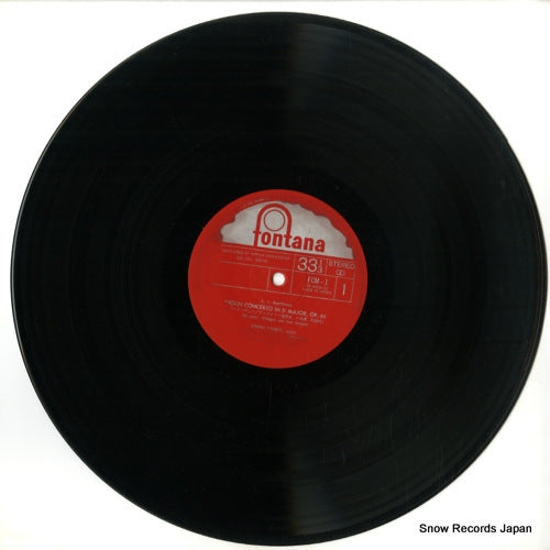 FCM-1 disc