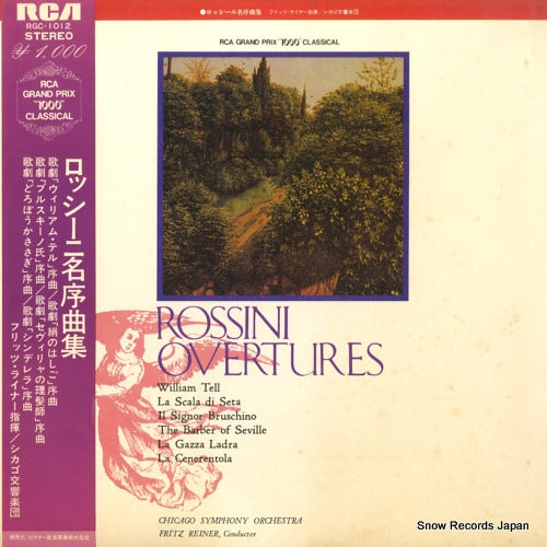 RGC-1012 front cover