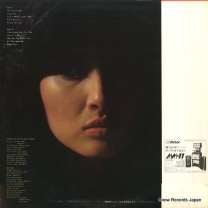 VV-5008 back cover