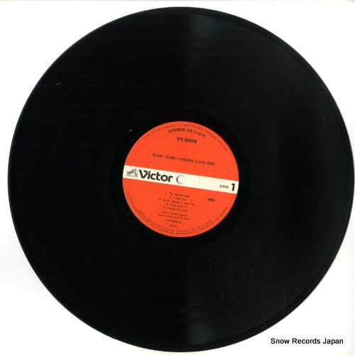 VV-5008 disc
