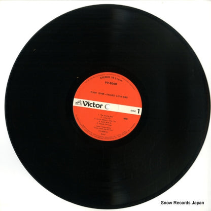 VV-5008 disc