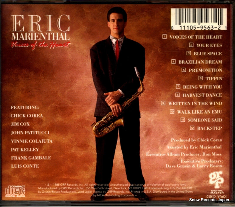 GRD-9563 back cover