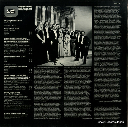 88531MK back cover