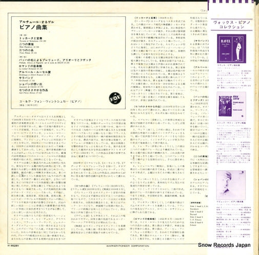 H-4528V back cover
