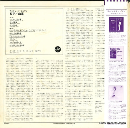 H-4528V back cover