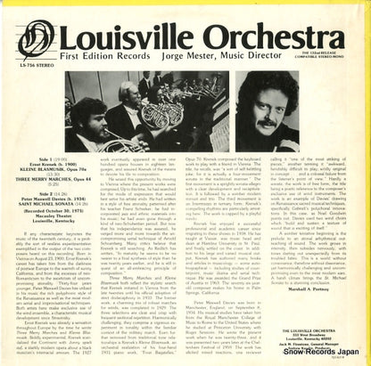 LS-756 back cover