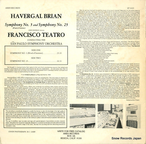LP-1629 back cover