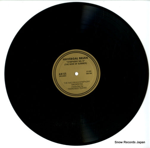LP-1629 disc