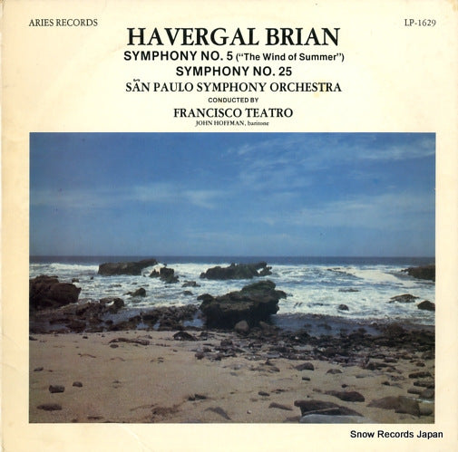 LP-1629 front cover
