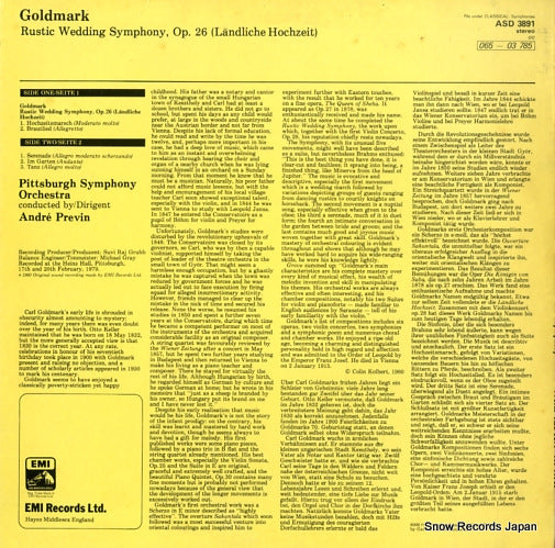 ASD3891 back cover
