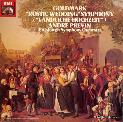 ASD3891 front cover