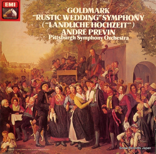 ASD3891 front cover