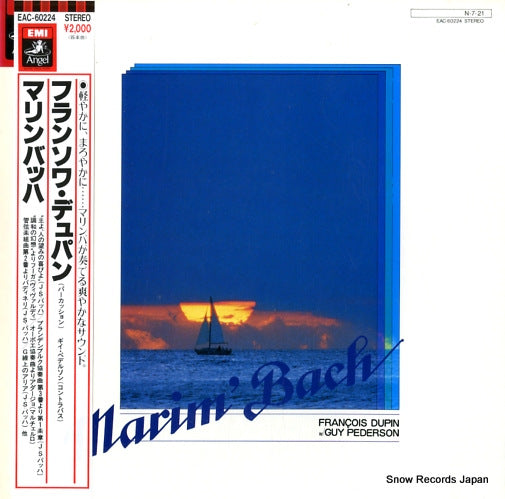 EAC-60224 front cover