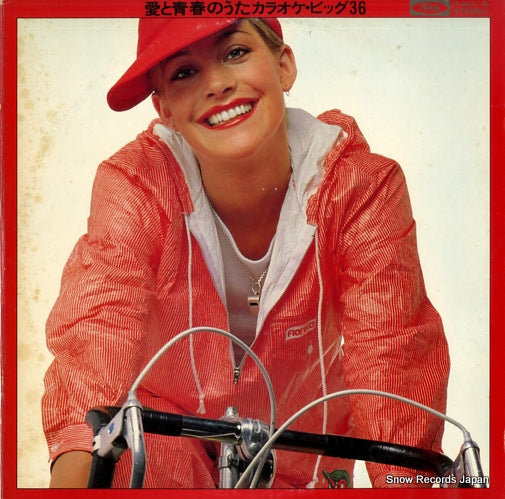 TP-40077 front cover