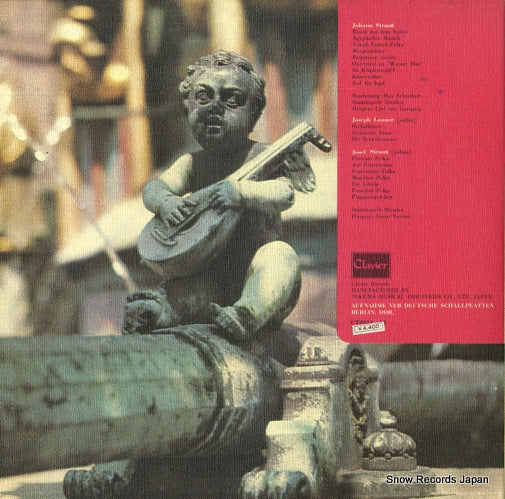 CT-2014 back cover
