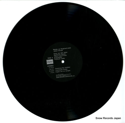 CT-2014 disc