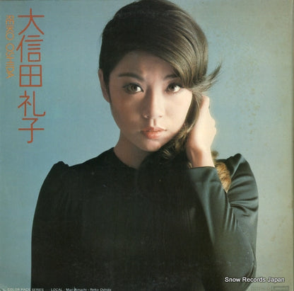 FCLC801 back cover