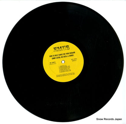 ES12012 disc