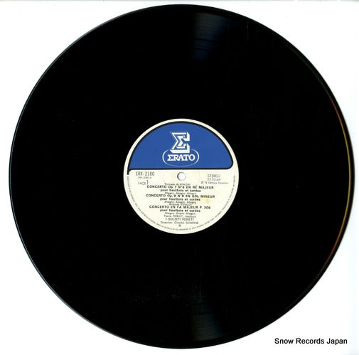 ERX-2180 disc