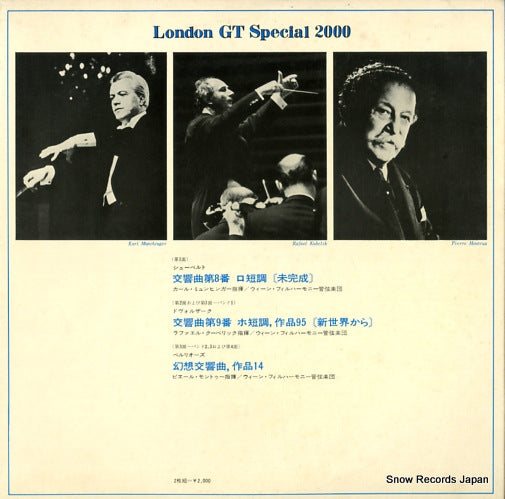 GT-2003 back cover