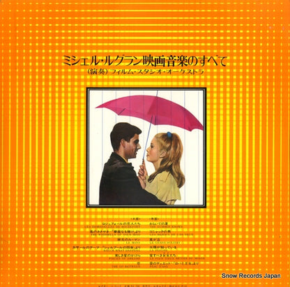 CD4W-7008 back cover