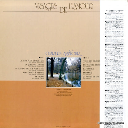 GP-358 back cover