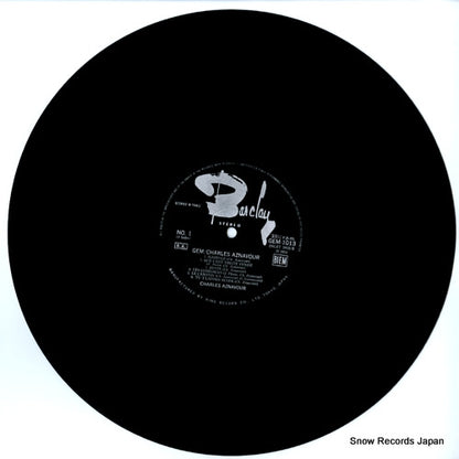 GEM1013 disc