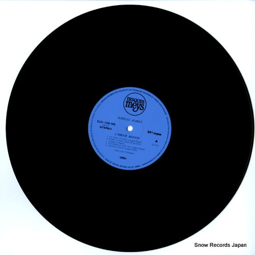SUX-109-MS disc