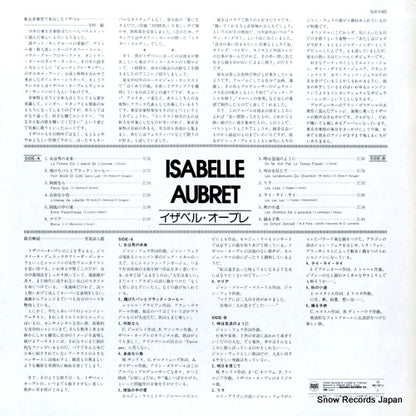 SUX-5-MS back cover