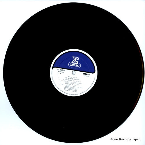 OS-2368-RE disc
