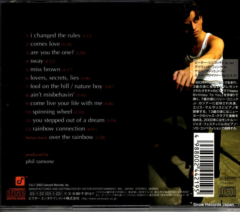 VICJ-61027 back cover
