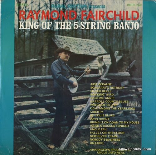 RRRF-262 front cover