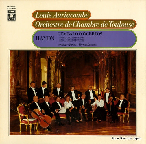 EAC-80200 front cover