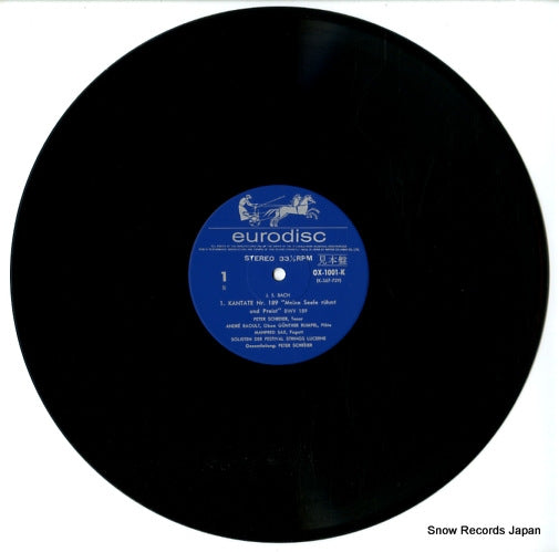 OX-1001-K disc