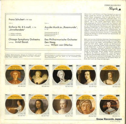 832095PGY back cover