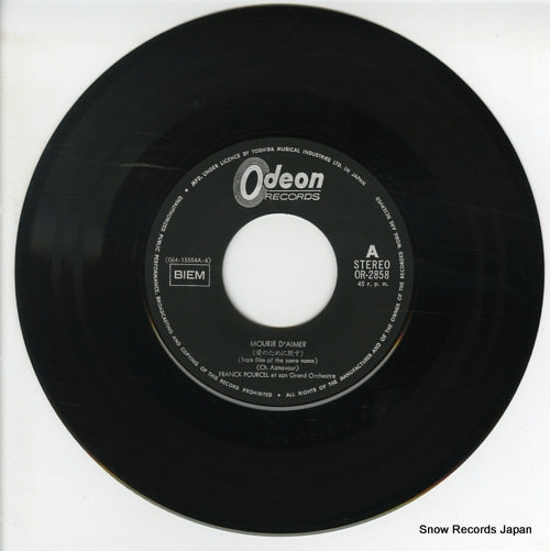 OR-2858 disc