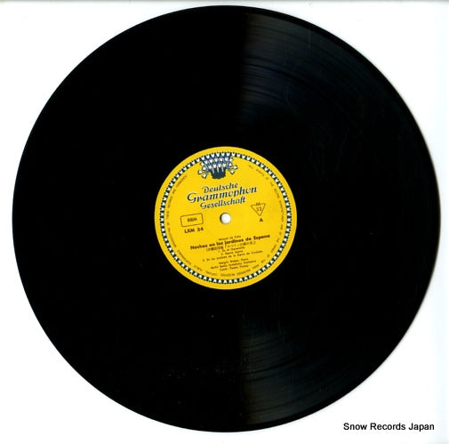 LXM-34 disc