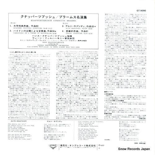 GT9090 back cover